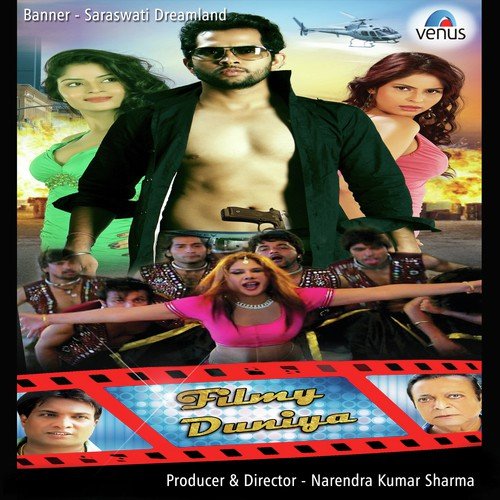 Maya Gautam Songs MP3 Download